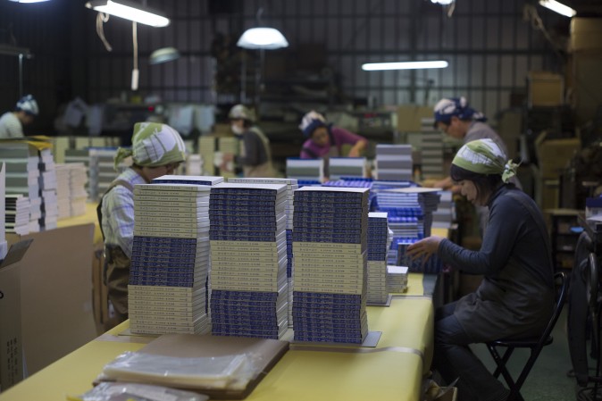 20130502_103434IMG_8149