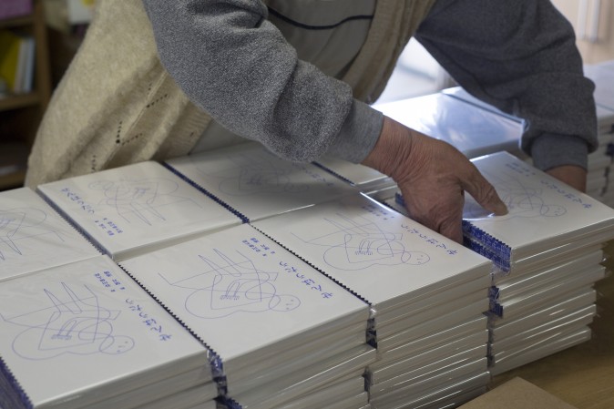 20130502_112428IMG_8284