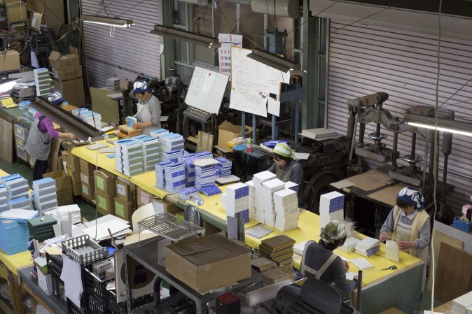 20130502_113703IMG_8307